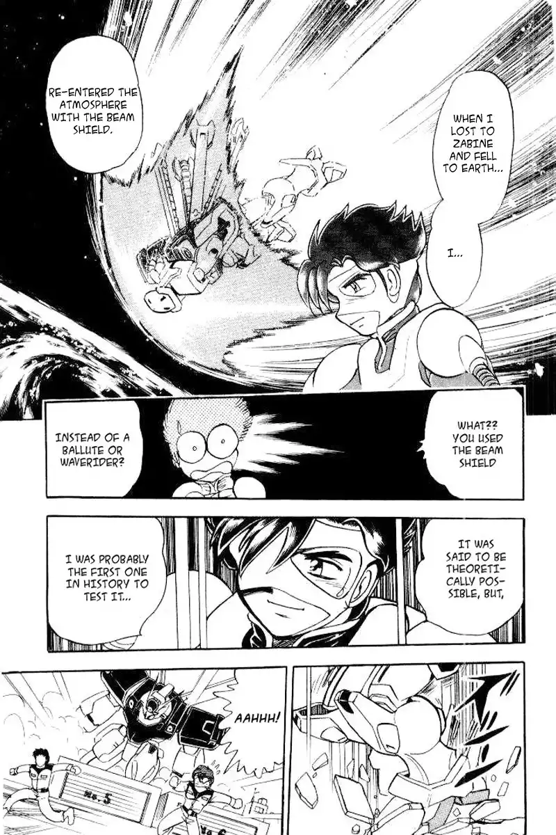 Kidou Senshi Crossbone Gundam Chapter 2 12